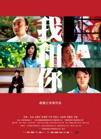 性交换妻子2020
